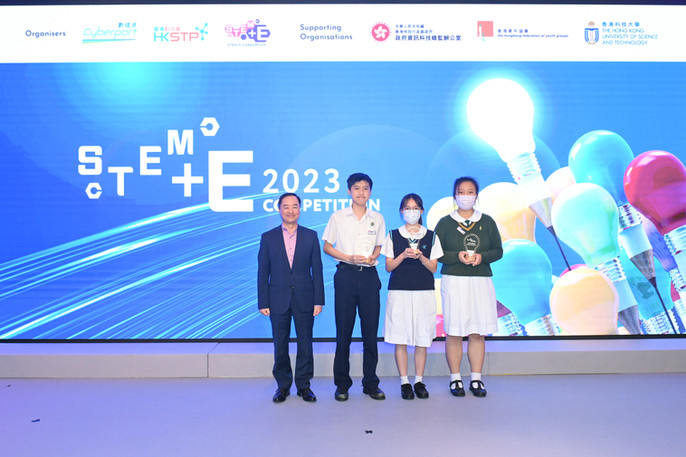 STEM+E Competition 2022_Finale_80.jpg