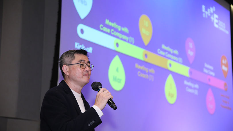STEM+E 2023_KIck-off_8.JPG