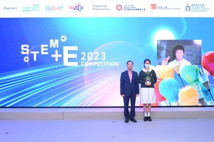 STEM+E Competition 2022_Finale_77.jpg