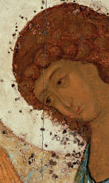 Esprit saint.gif