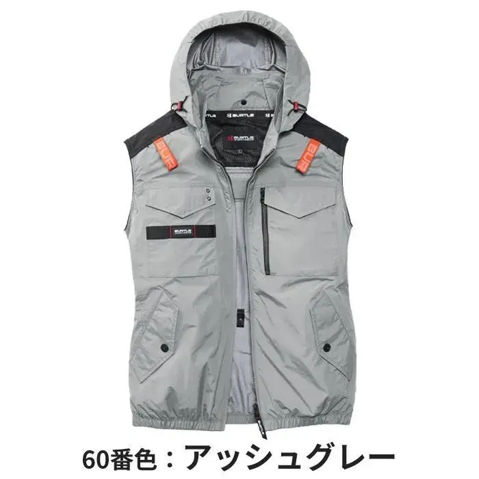 縮圖：2026【日本新版】BURTLE 空調服 AC1154 | 低側風扇 |30V含帽背心 | 含風扇電池