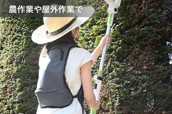 縮圖：日本Yamazen 山善/水冷服