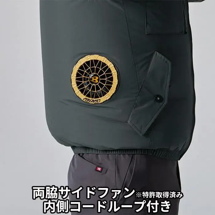 縮圖：2026【日本新版】BURTLE 空調服 AC1154 | 低側風扇 |30V含帽背心 | 含風扇電池