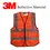 縮圖：3M多口袋拉鍊反光安全背心 3M Reflective Material 符合CNS15909