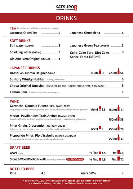 Katsuro Drink Menu
