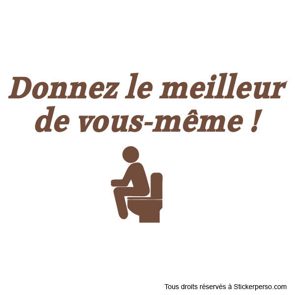 Miniature : Sticker Toilettes 4