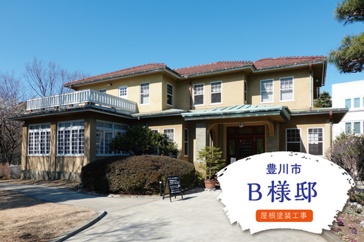 名称未設定-1-05.png