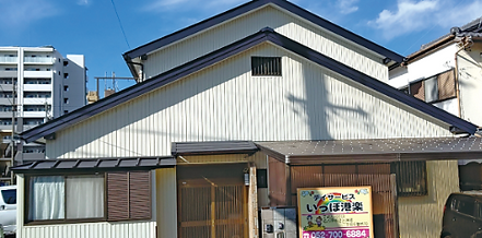 スクリーンショット 2026-01-13 18.49.09.png