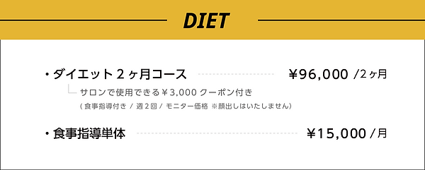 グループ 1136.png