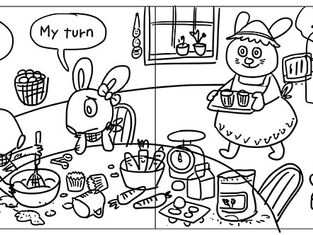 그림책 스케치 / 2015