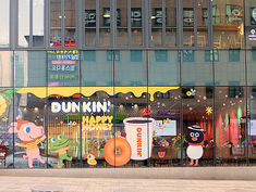 DUNKIN X GOOLYGOOLY / 2019
