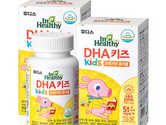 DHA키즈 굴리굴리