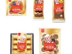 삼립 x 굴리굴리