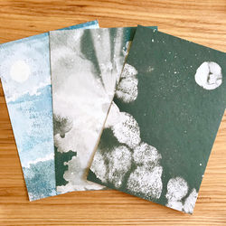 Sky postcard set