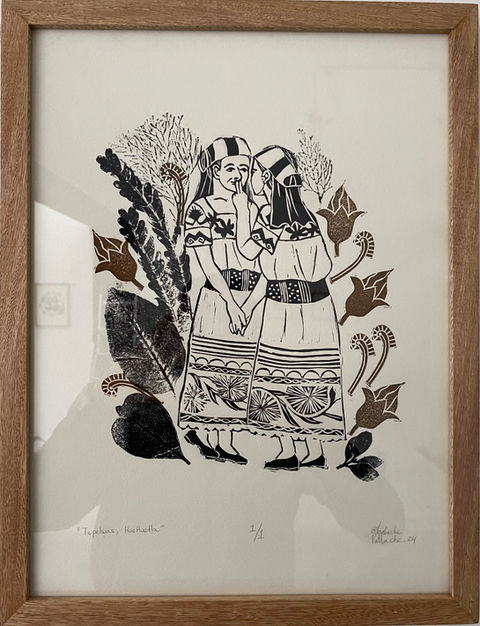 One month project completed at JupiterFab Art Residency in Guadalajara, México. Local materials and flora were used to print.