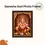 Thumbnail: Lord Ganesha Ganesh Ganpati Ganapathi Hanging Wall Painting Framed Home Decor