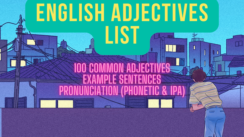 What are the most common English adjectives?