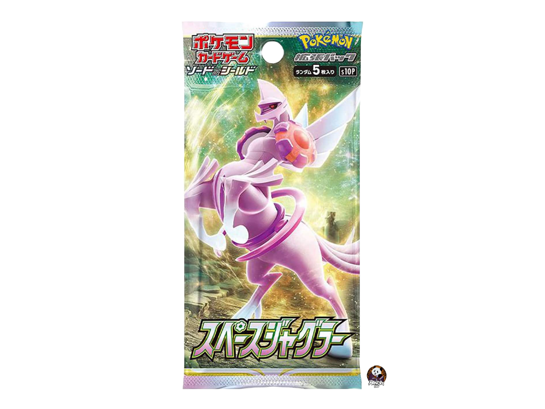 Space Juggler Pack (sealed)