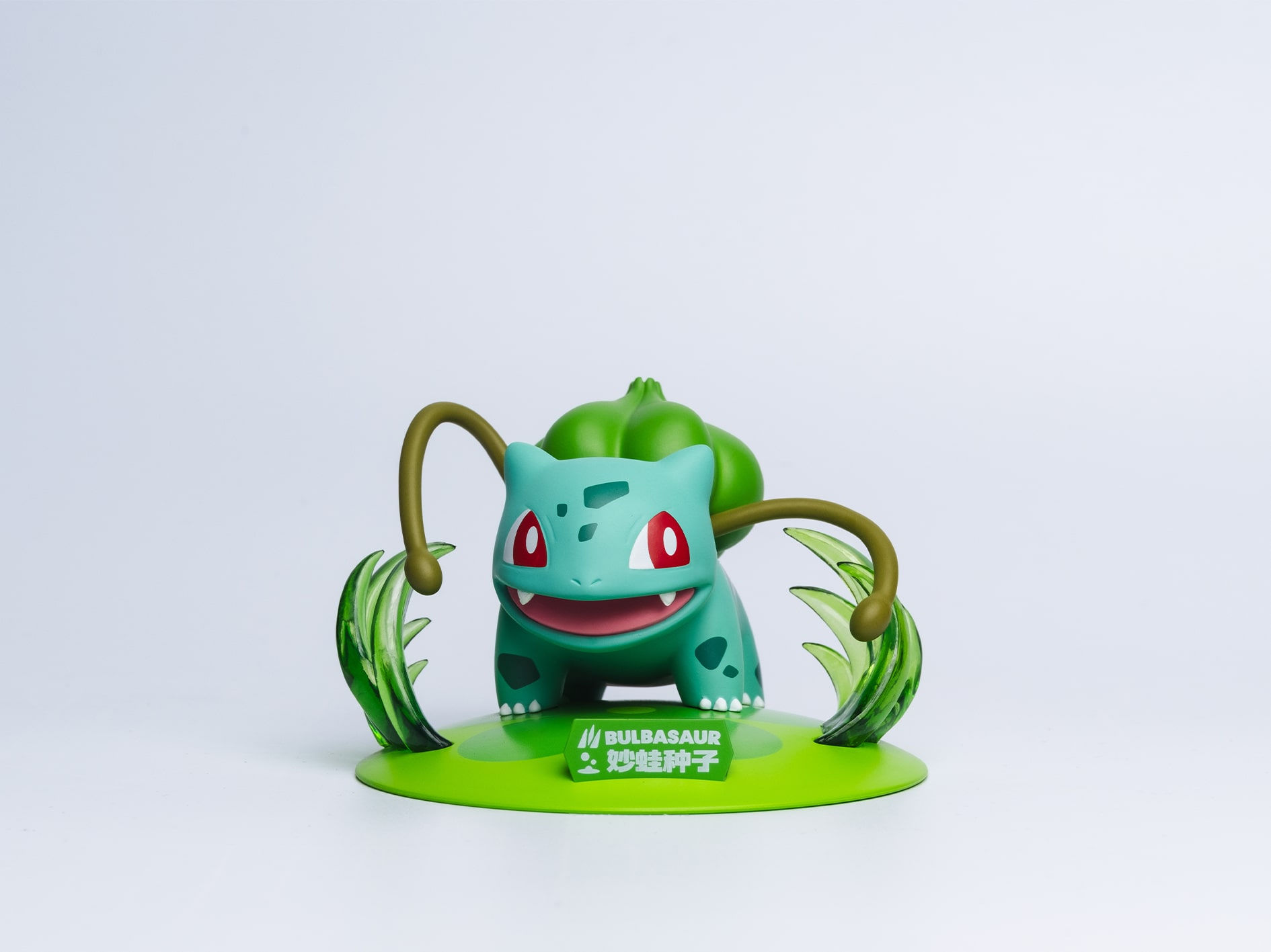 Bulbasaur Funism Prime Figurine