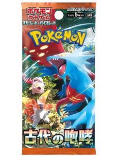 pokemon pack sealed