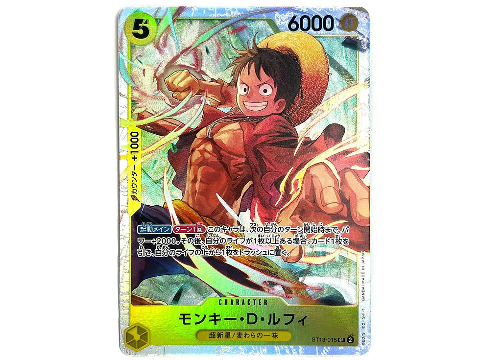 One Piece singles | Pandashop 2/2