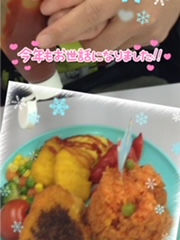 昼食会