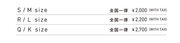 名称未設定-10_アートボード 1 のコピー.png