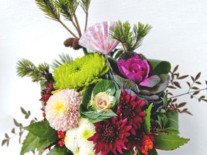 年末年始の営業日のお知らせ