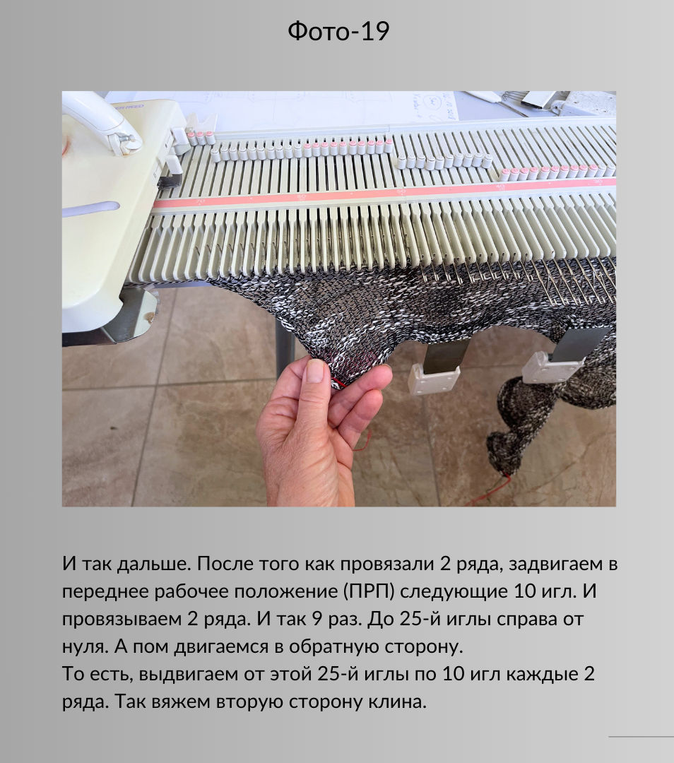 Миниатюра: Двухсторонний топ с легкой драпировкой “Звездная ночь”