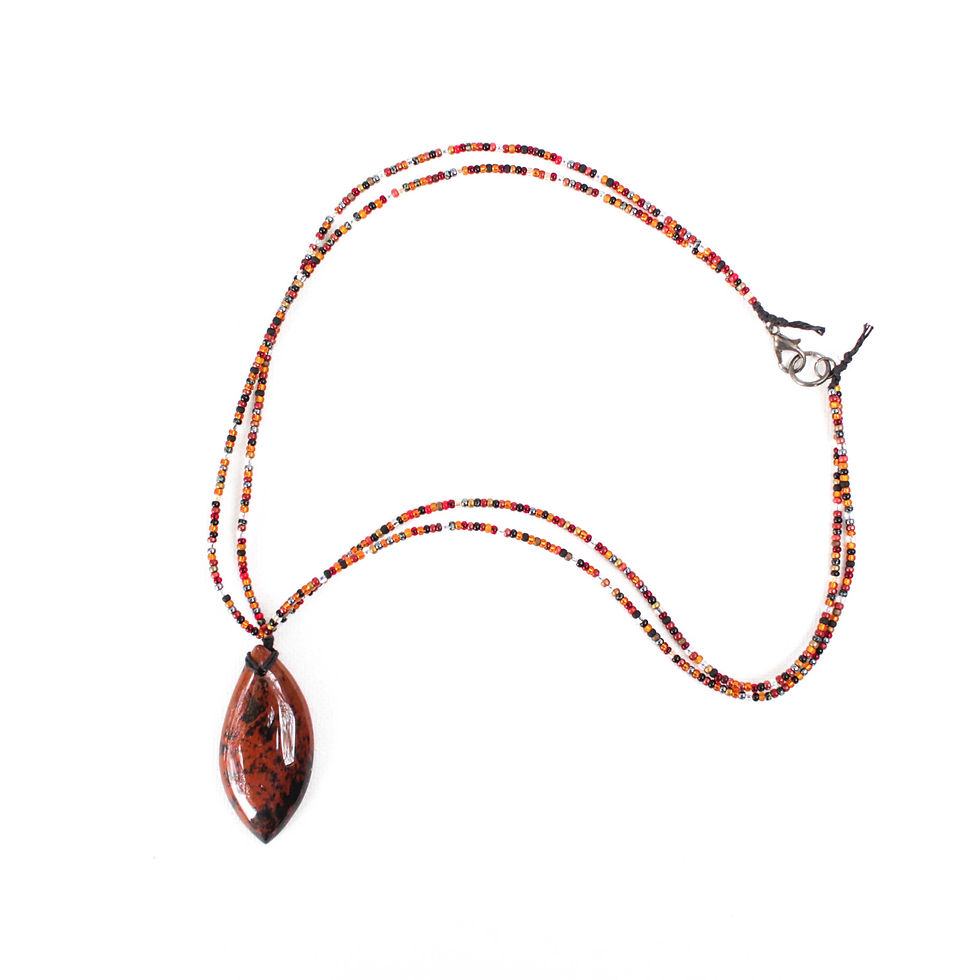Thumbnail: Mahogany Obsidian | Closure Talisman | Beaded Amulet
