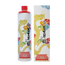 新商品のお知らせ
