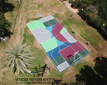 תכנון אדריכלי וביצוע מגרש ספורט מעוצב - ב.ל ספורט
