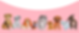 Beige Watercolor Dog Festive Dog Facebook Cover (1).png