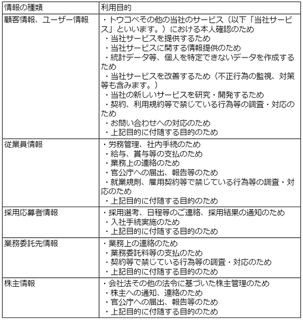 image (7).png