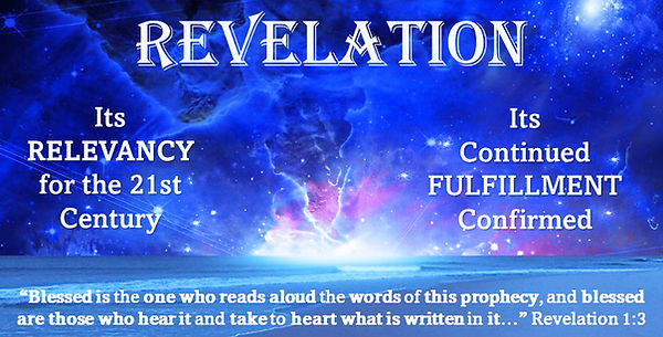 This is the title image for the commentary Revelation: Its Astounding Relevance for Centuries 20 and 21, composed of a futuristic horizon-type background of deep space blues above a foreground of lighter blues with bright white lights along the horizon and rising plumes of red above them.