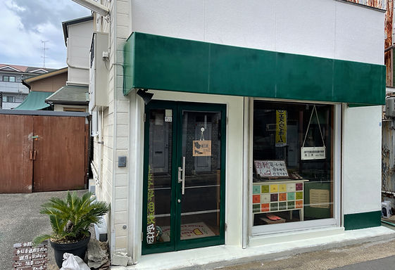 靴工房マルエの店頭の写真