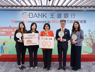 STARTUP101 響應王道銀行「WE Win」女力競賽，以百萬投資共創影響力新局 