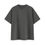 Thumbnail: Better Than Expected, ICONS Edition Essential Cotton Boxy T-Shirt