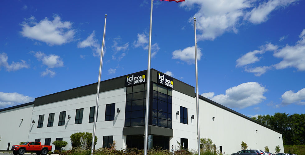 Itoh Denki USA building