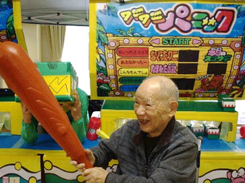 秋祭り(スポーツの日)が開催されました🏃