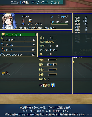 トップ画面用2.png