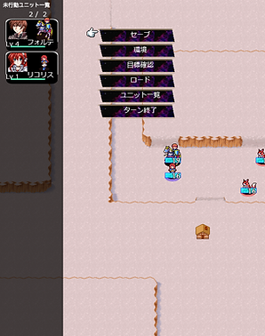 トップ画面用.png