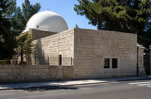RAJEL IMENU (2).png