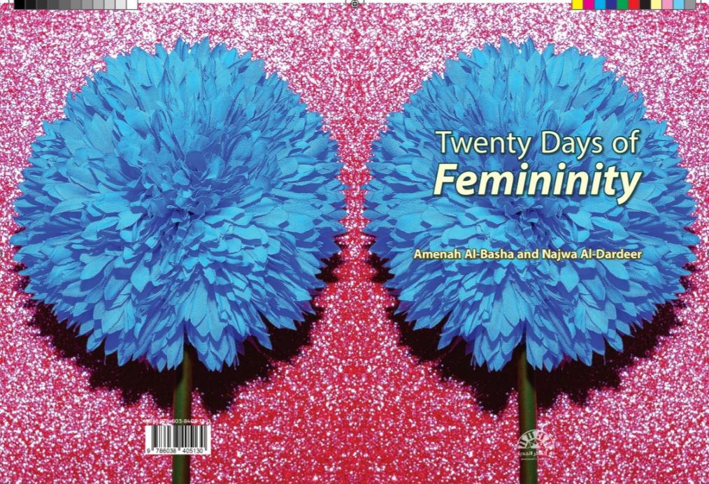 Twenty Days of femininity