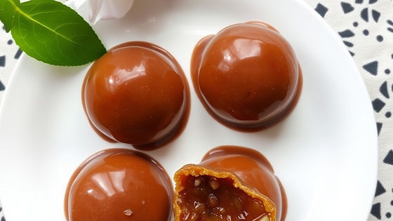 Gulab Jamun (2 pcs.)