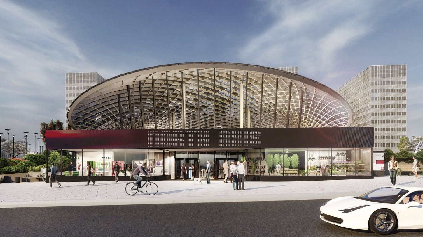 Главный фасад комплекса