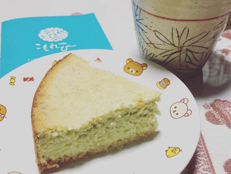 覚悟のスイッチ