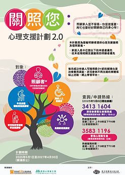 Screenshot 2026-03-30 110949.png