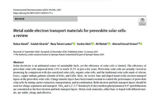 Metal oxide electron transport materials