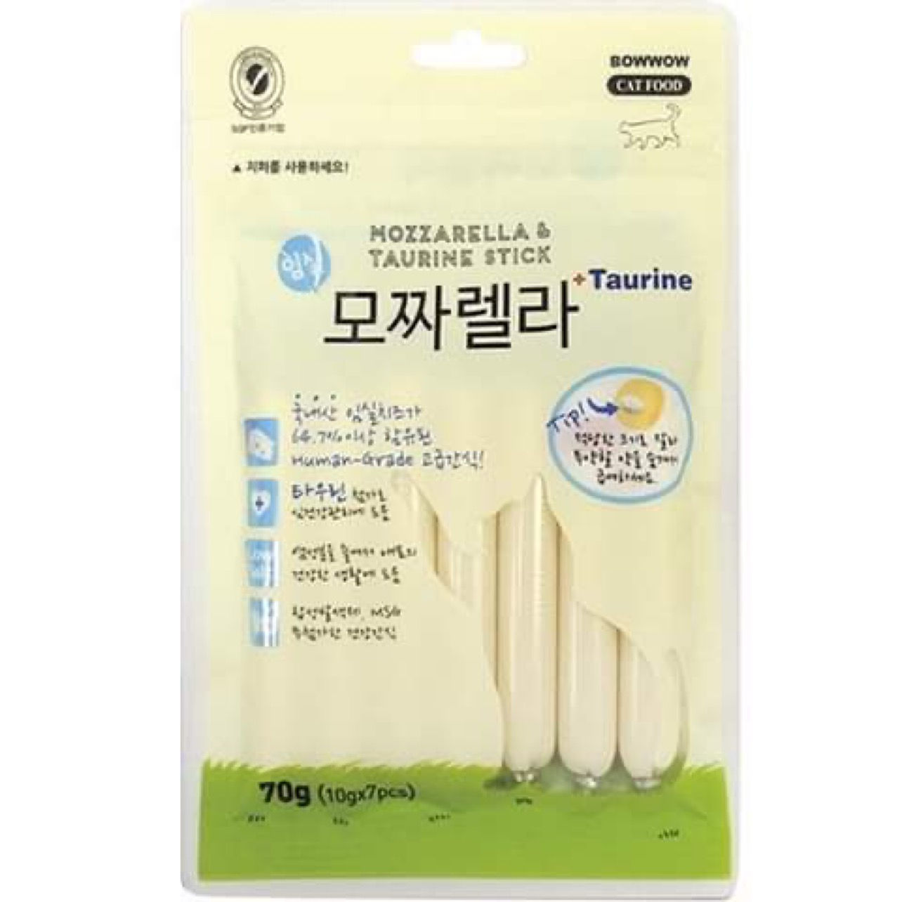 Xúc xích phô mai vs thịt xông khói cho mèo